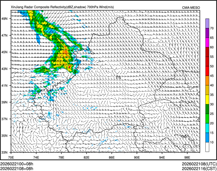 02/21 08时 +008小时
