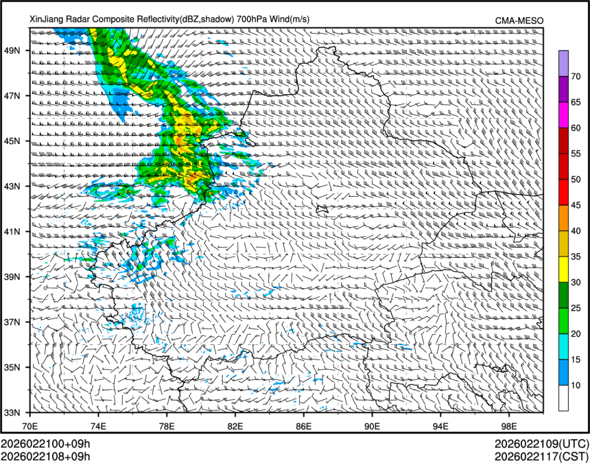 02/21 08时 +009小时