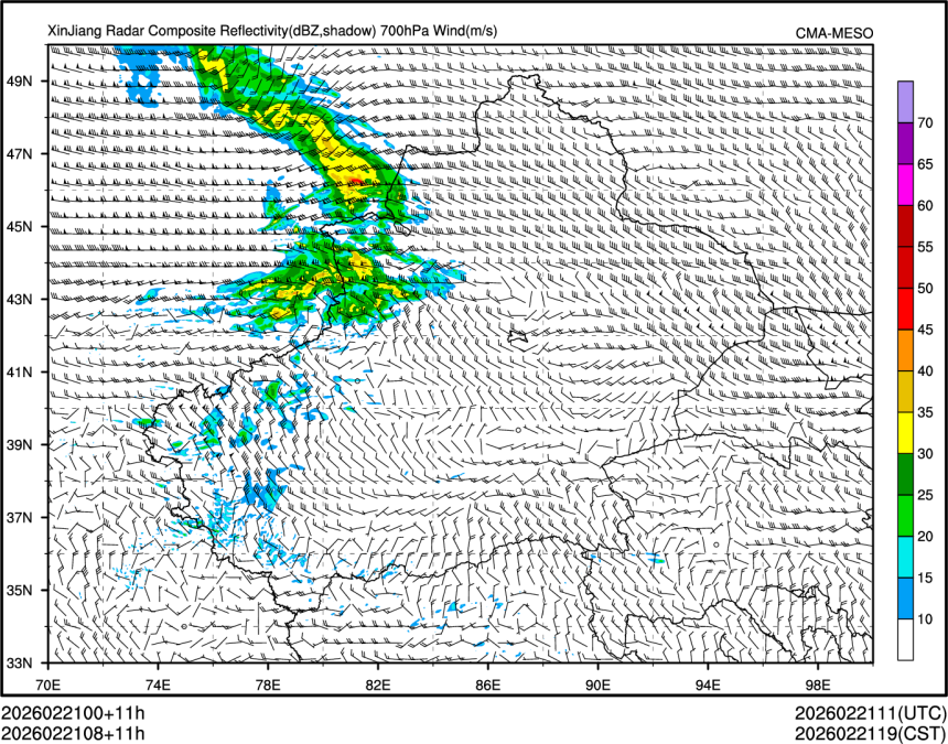 02/21 08时 +011小时