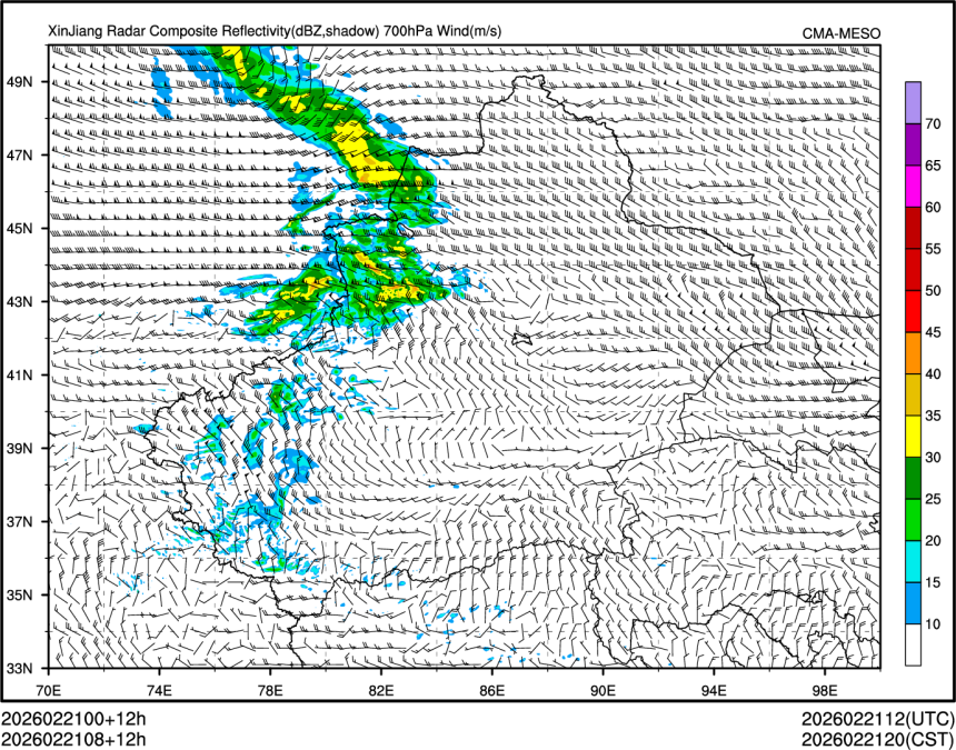 02/21 08时 +012小时