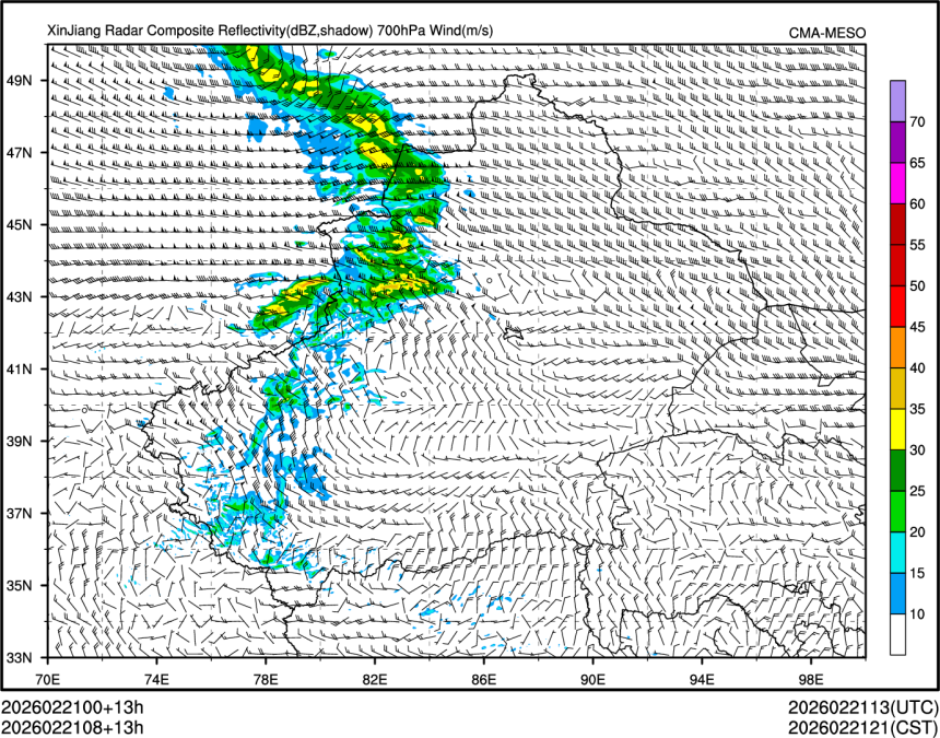 02/21 08时 +013小时