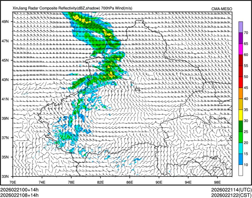 02/21 08时 +014小时