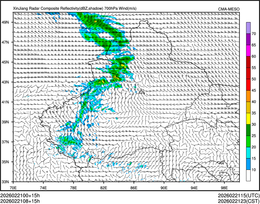 02/21 08时 +015小时