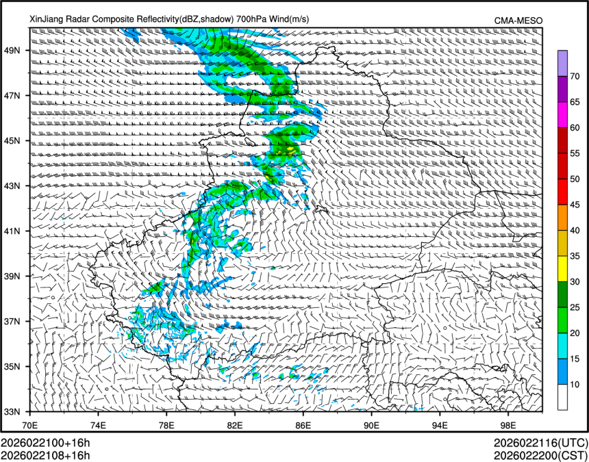 02/21 08时 +016小时