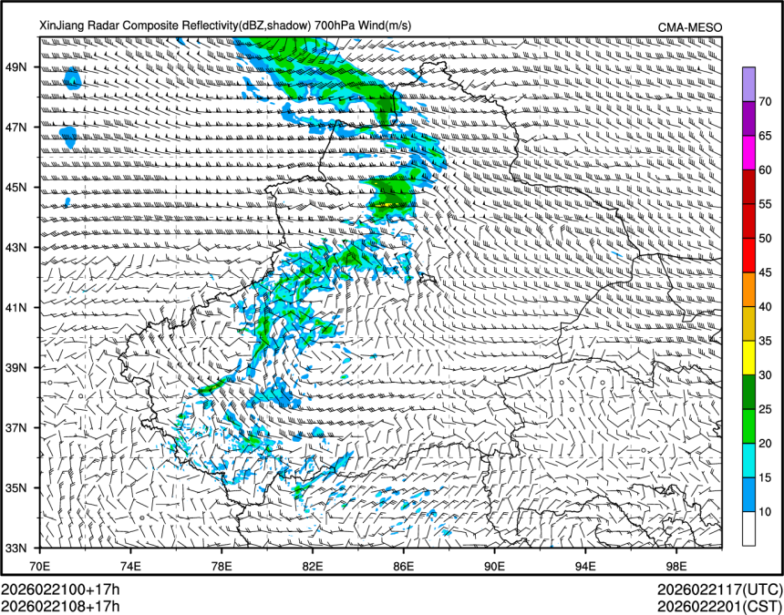 02/21 08时 +017小时
