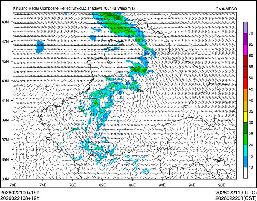 02/21 08时 +019小时