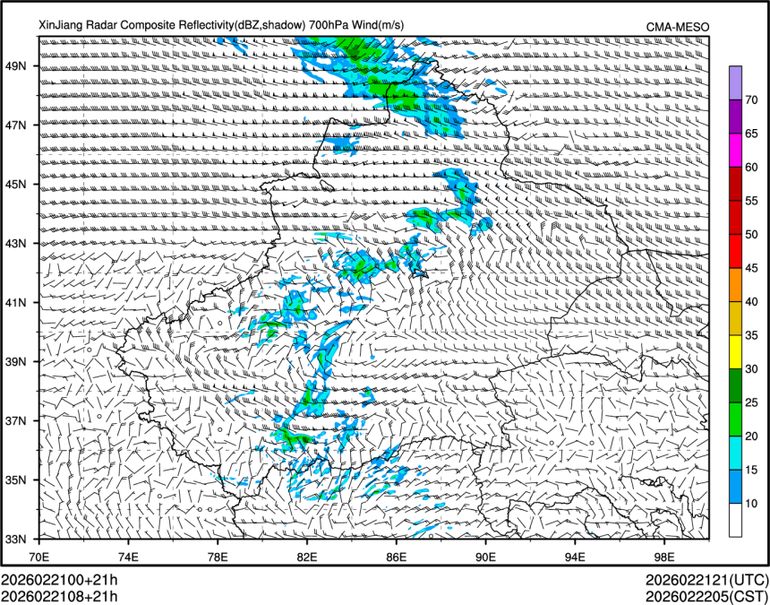 02/21 08时 +021小时