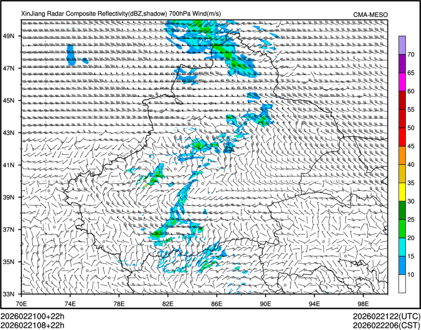 02/21 08时 +022小时