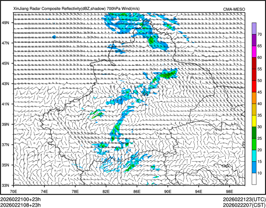 02/21 08时 +023小时