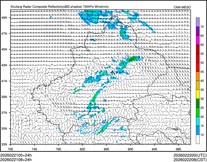 02/21 08时 +024小时