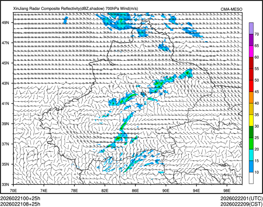 02/21 08时 +025小时