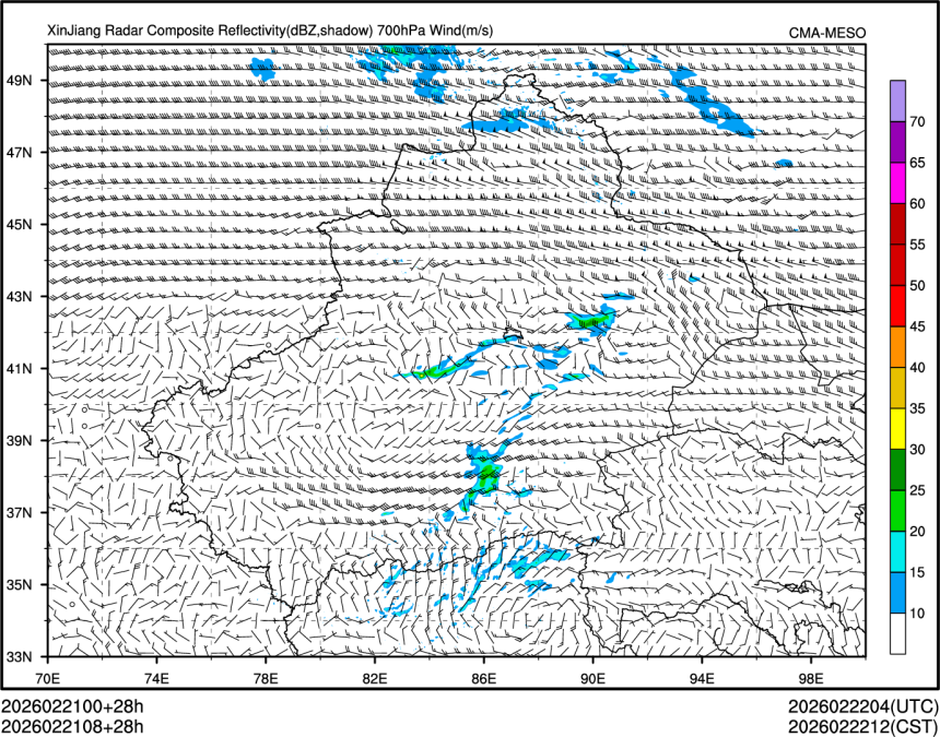02/21 08时 +028小时