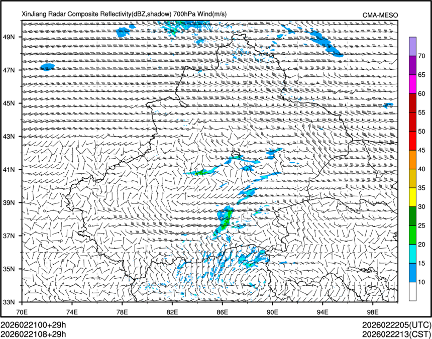 02/21 08时 +029小时