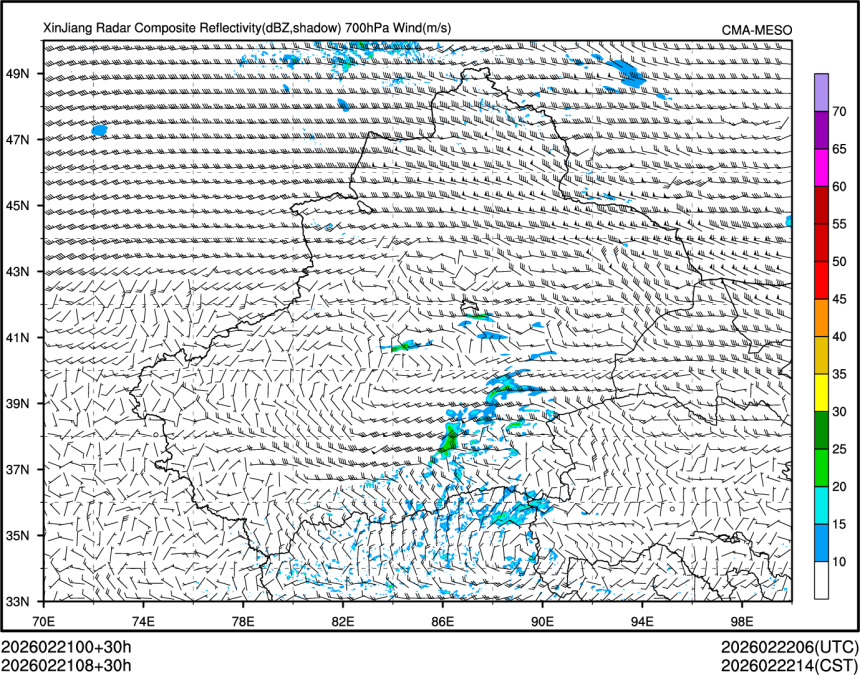 02/21 08时 +030小时
