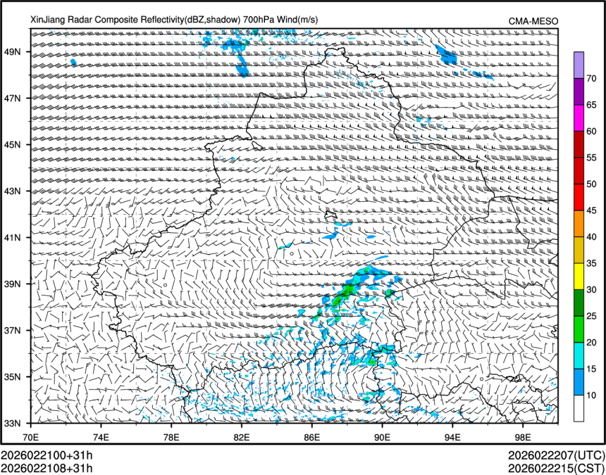 02/21 08时 +031小时