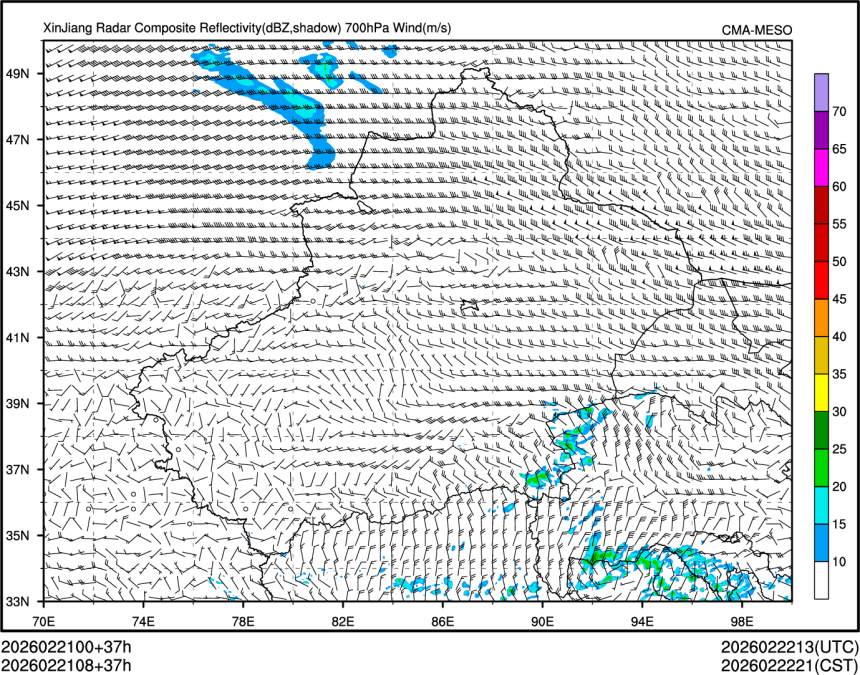 02/21 08时 +037小时
