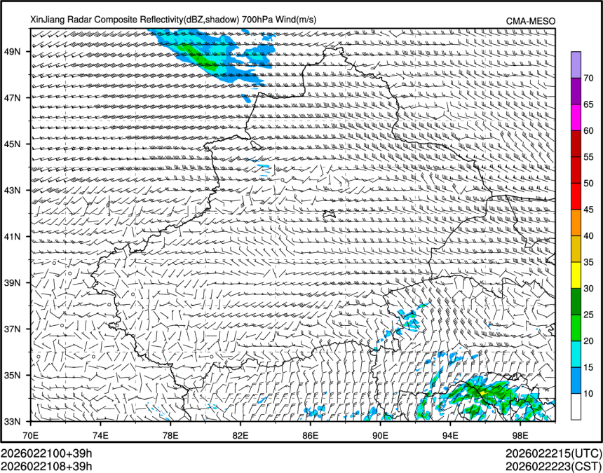 02/21 08时 +039小时
