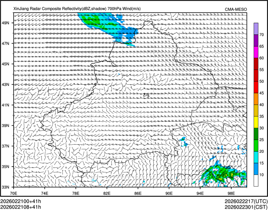 02/21 08时 +041小时