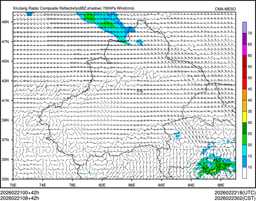 02/21 08时 +042小时