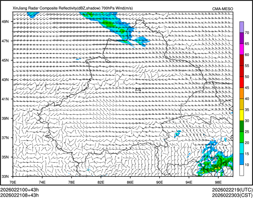 02/21 08时 +043小时
