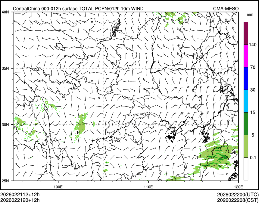 02/21 20时 +012小时