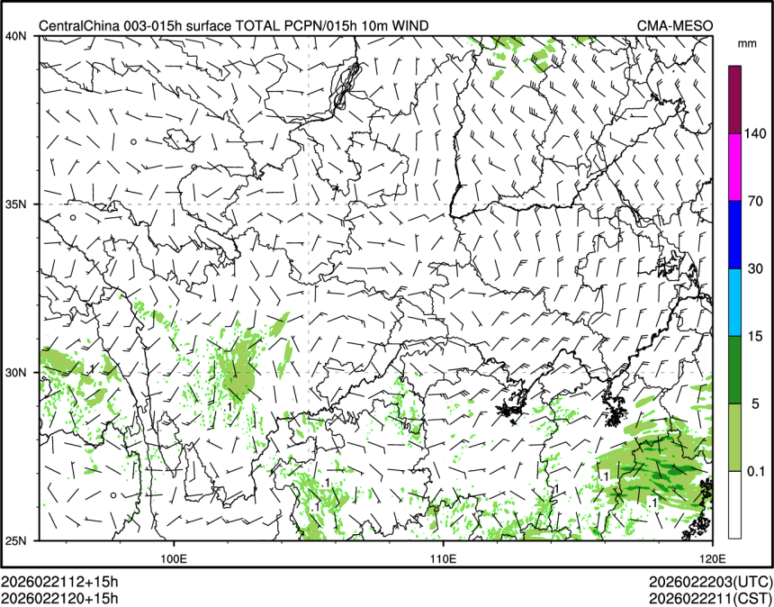 02/21 20时 +015小时