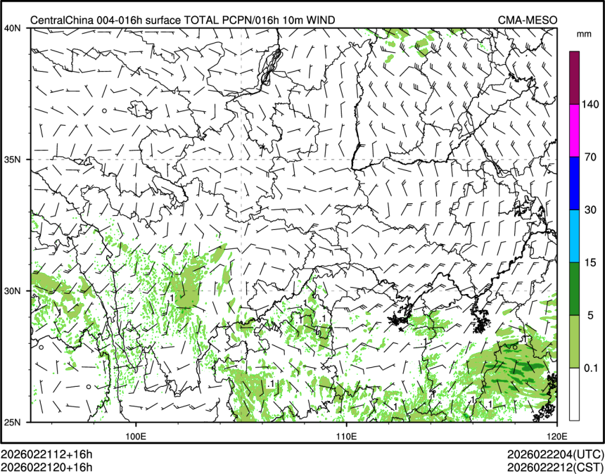 02/21 20时 +016小时