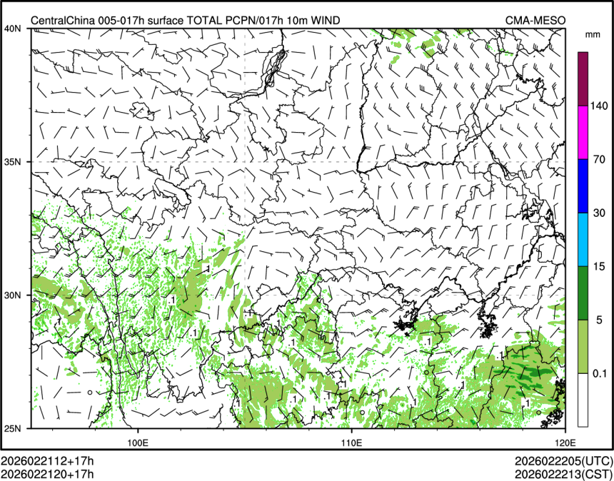 02/21 20时 +017小时