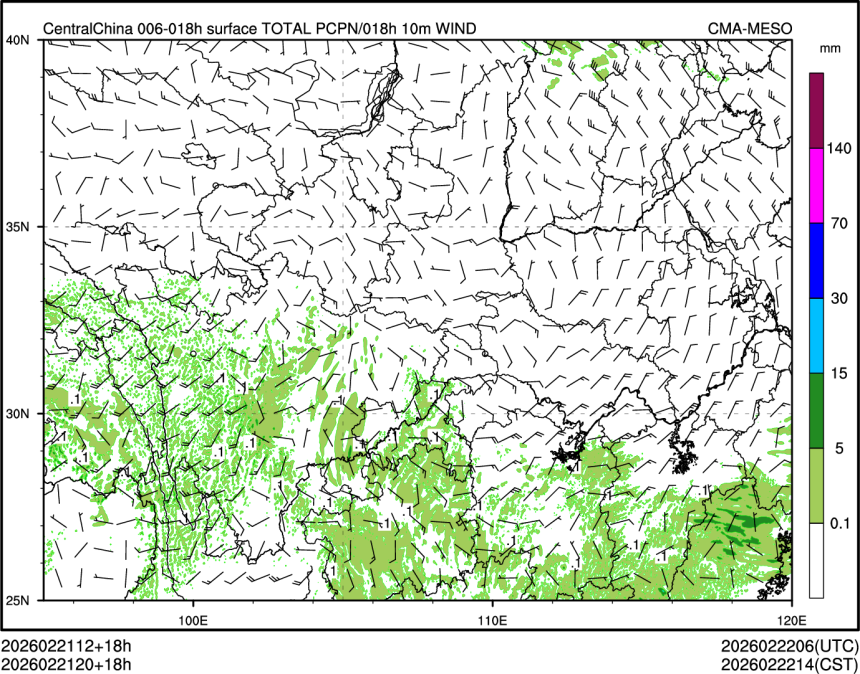 02/21 20时 +018小时