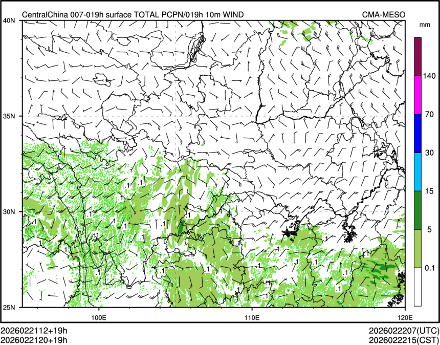 02/21 20时 +019小时