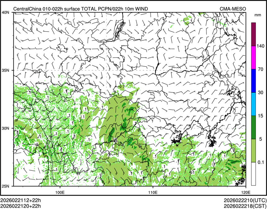 02/21 20时 +022小时
