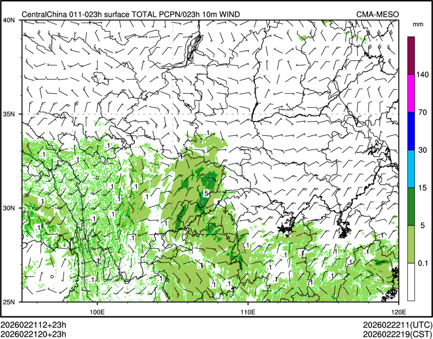02/21 20时 +023小时