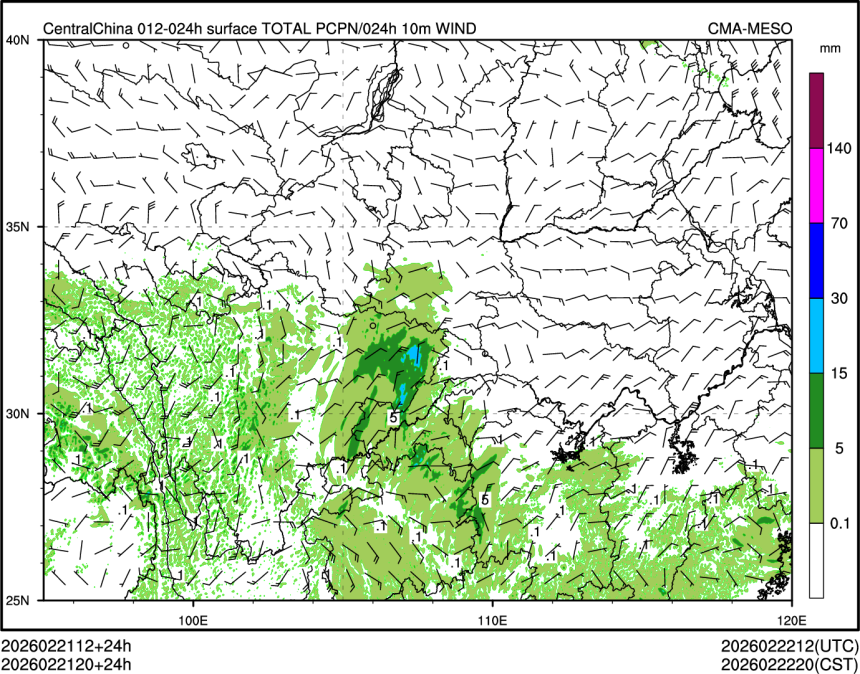 02/21 20时 +024小时