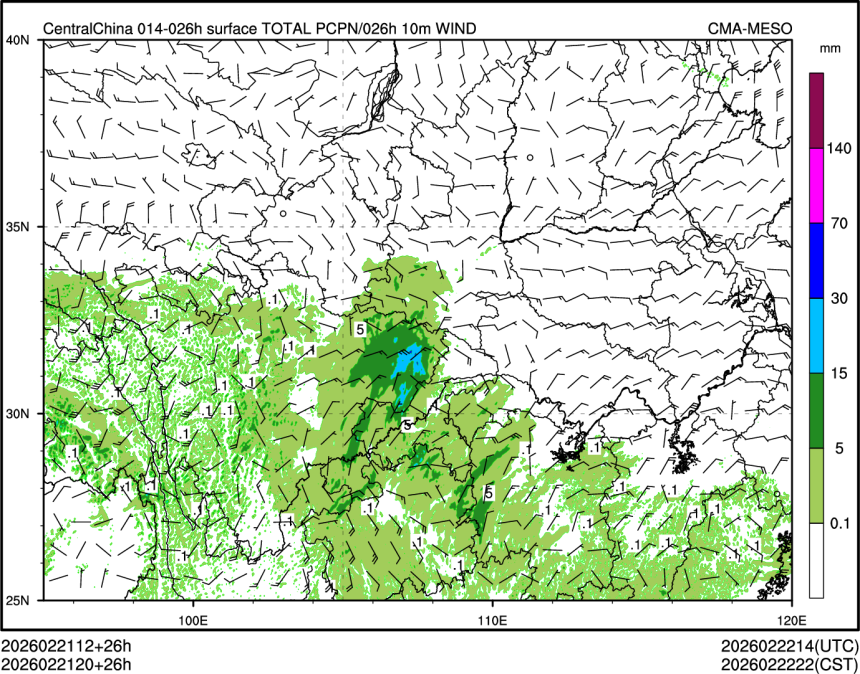 02/21 20时 +026小时