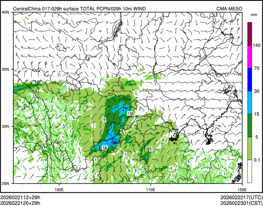 02/21 20时 +029小时