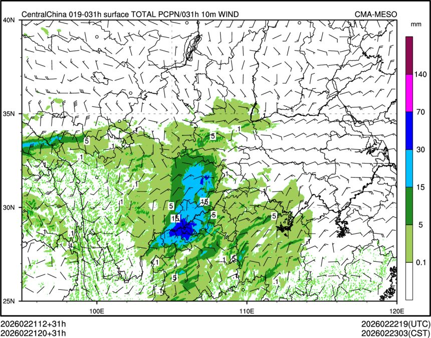 02/21 20时 +031小时