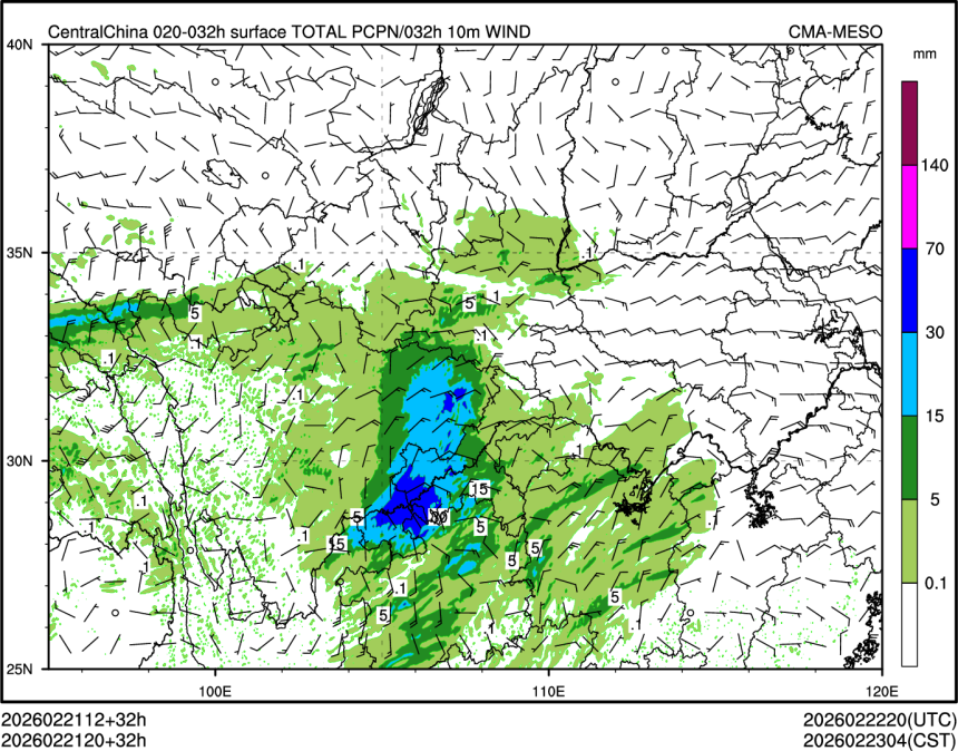 02/21 20时 +032小时
