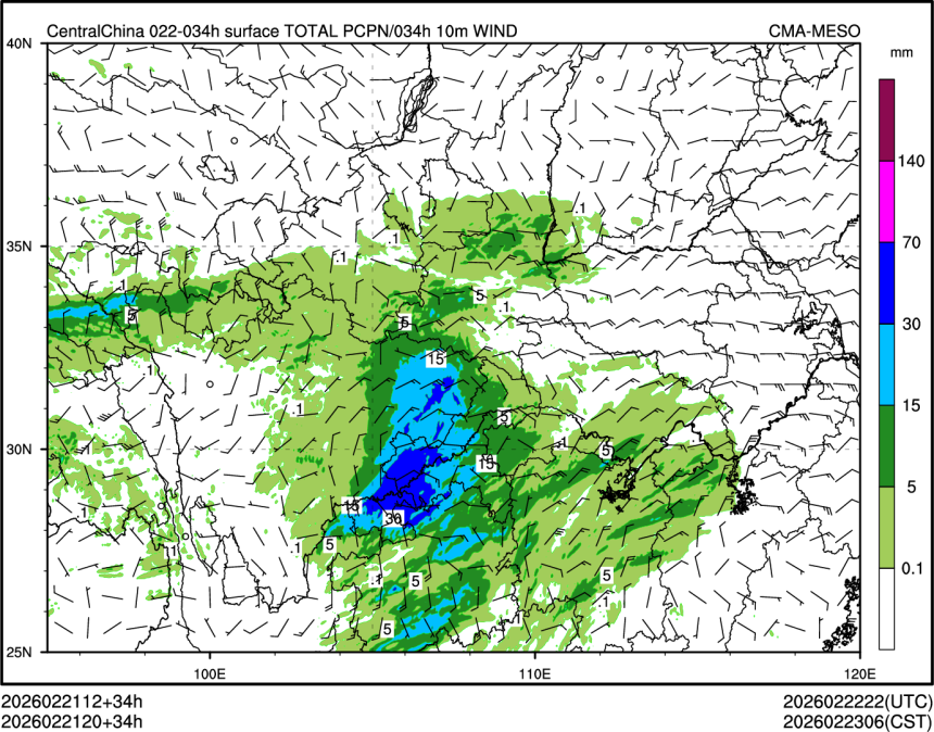 02/21 20时 +034小时