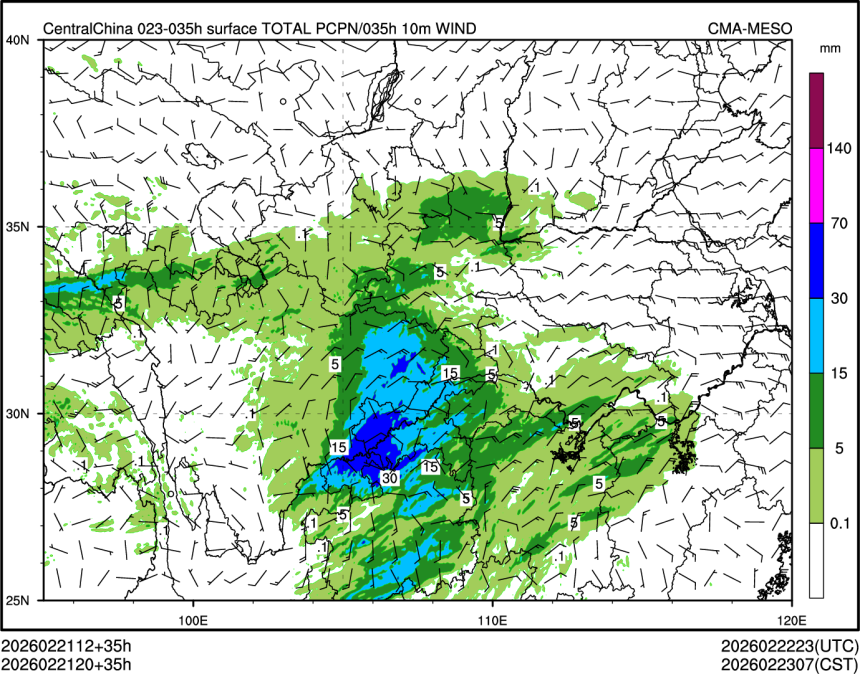 02/21 20时 +035小时