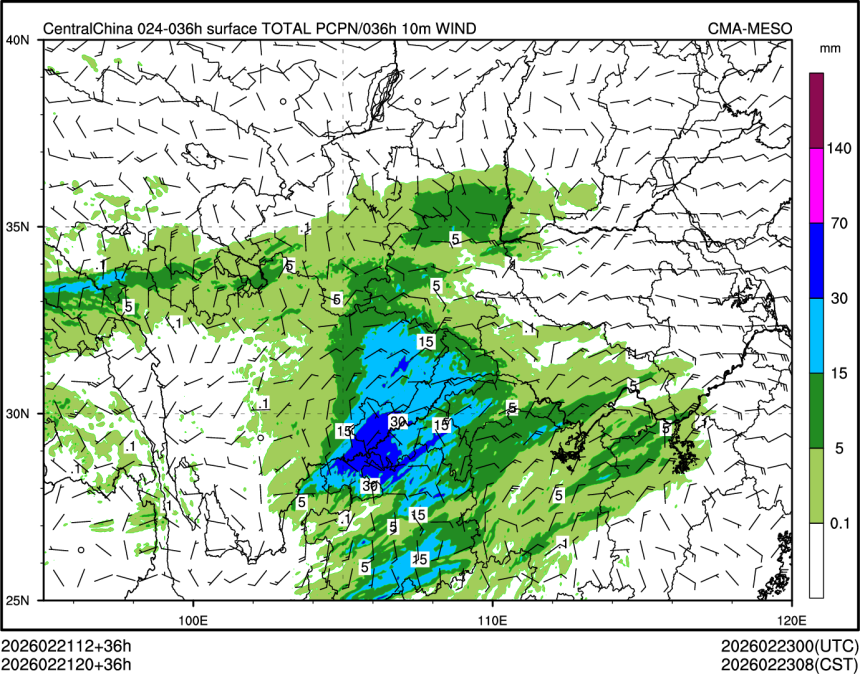 02/21 20时 +036小时