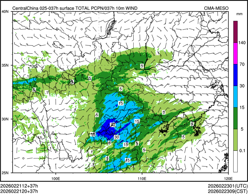 02/21 20时 +037小时