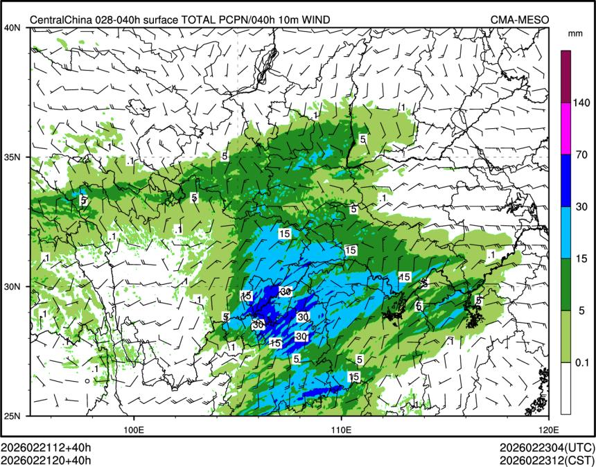 02/21 20时 +040小时