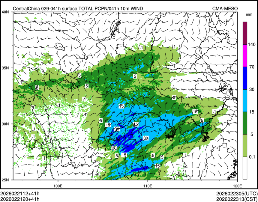 02/21 20时 +041小时