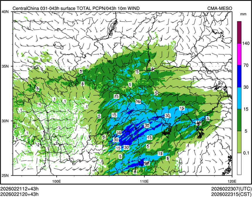 02/21 20时 +043小时