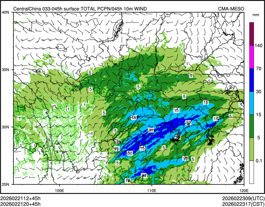 02/21 20时 +045小时
