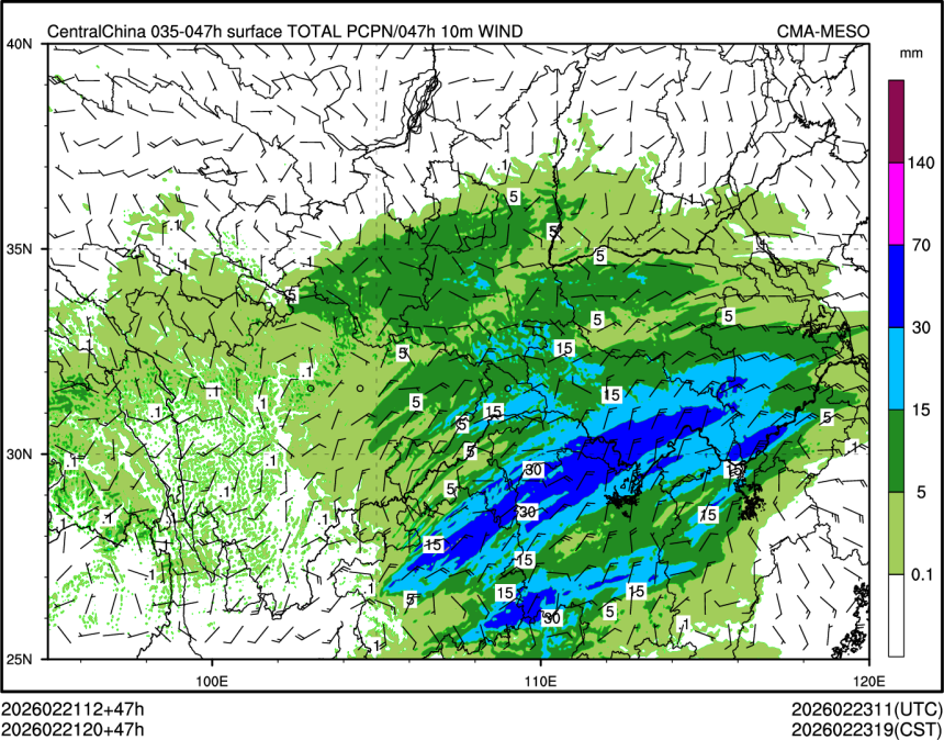 02/21 20时 +047小时