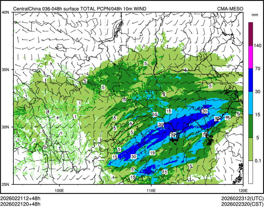 02/21 20时 +048小时