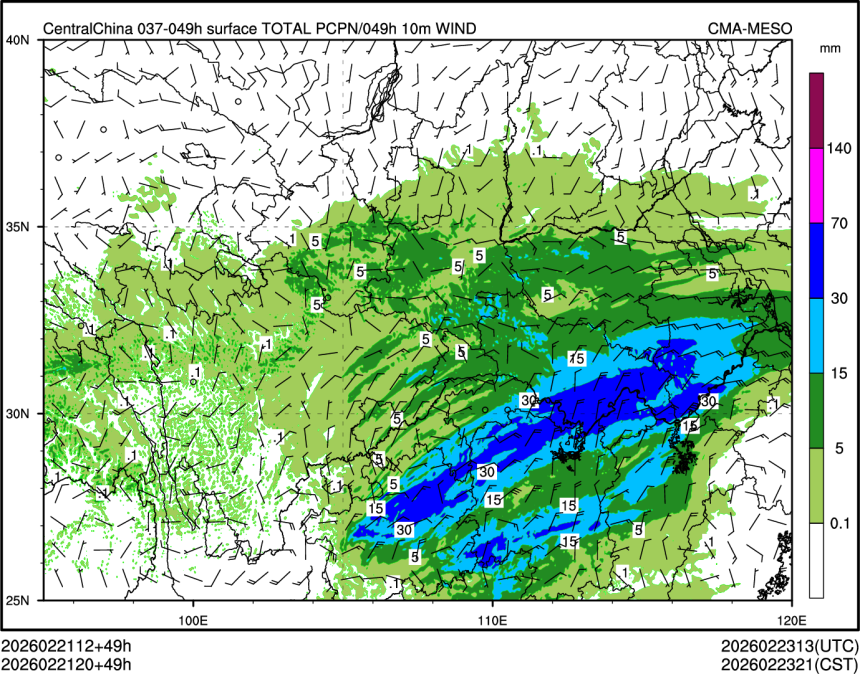 02/21 20时 +049小时