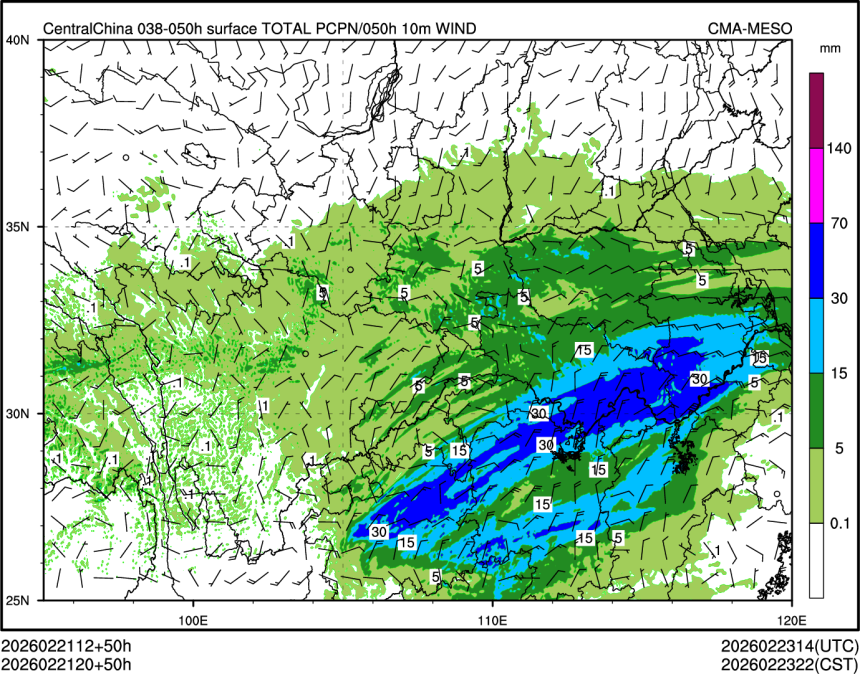 02/21 20时 +050小时