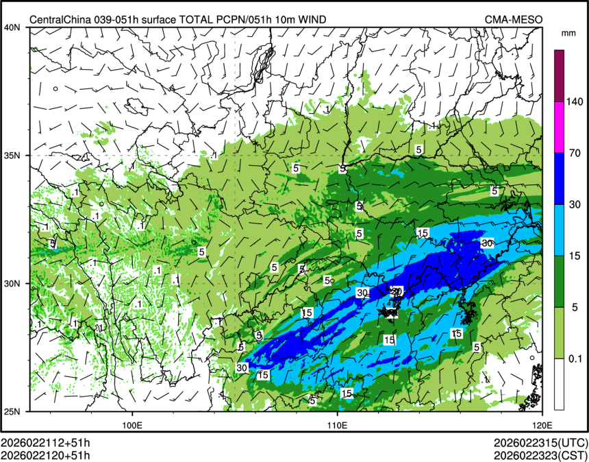 02/21 20时 +051小时